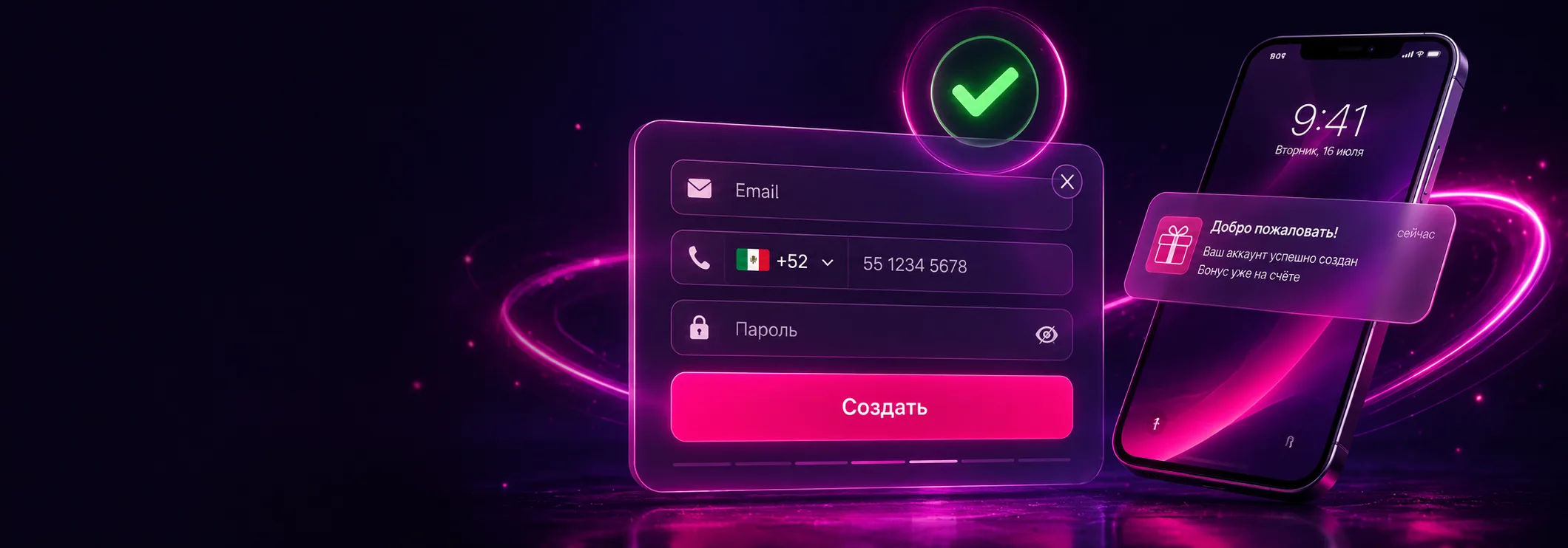 Registro 1win México formulario crear cuenta gratis bono bienvenida
